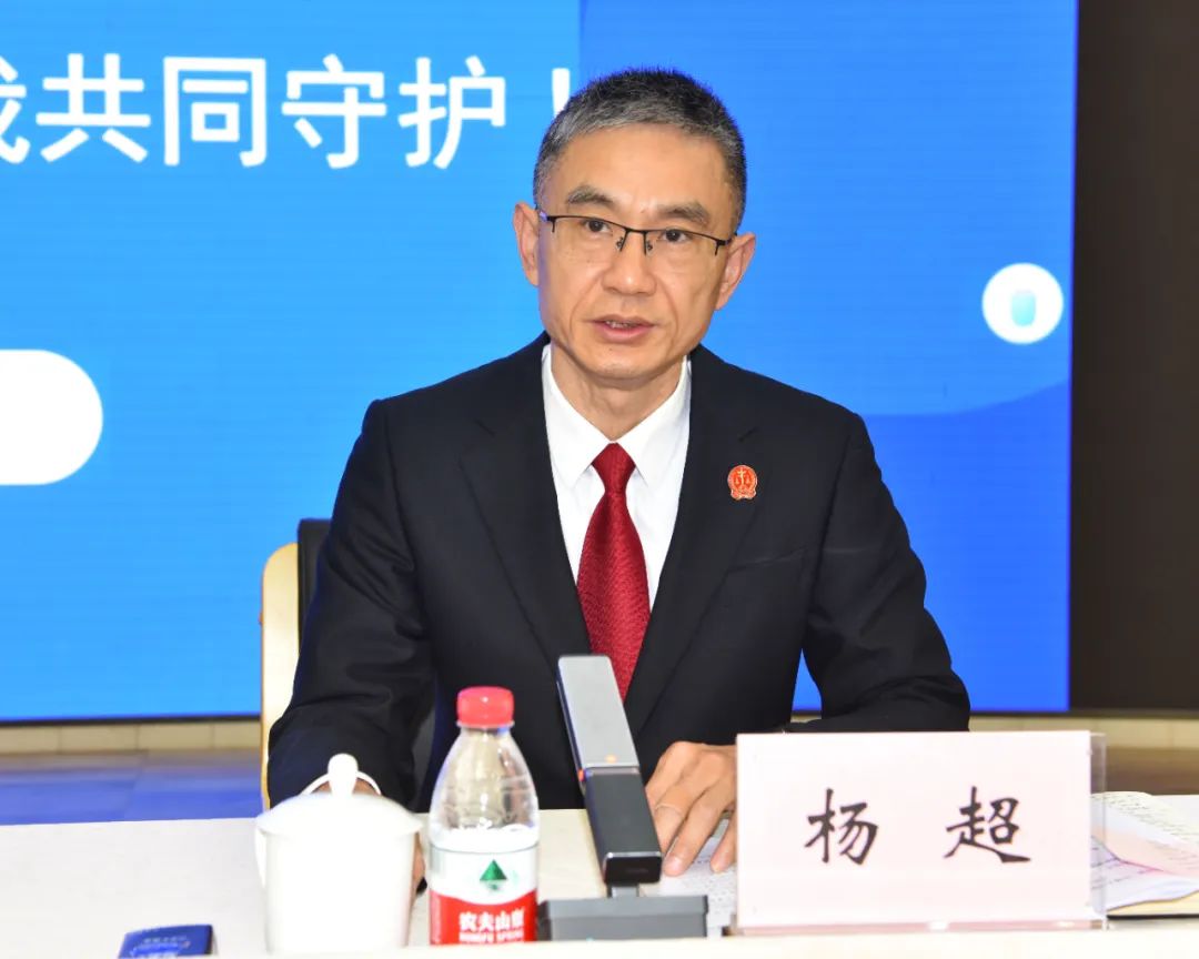 法院行政共护妇女儿童周全