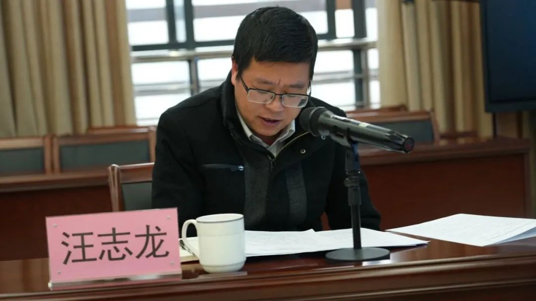 共议薄弱症结共商脱薄药方铜陵中院召开全市相对薄弱