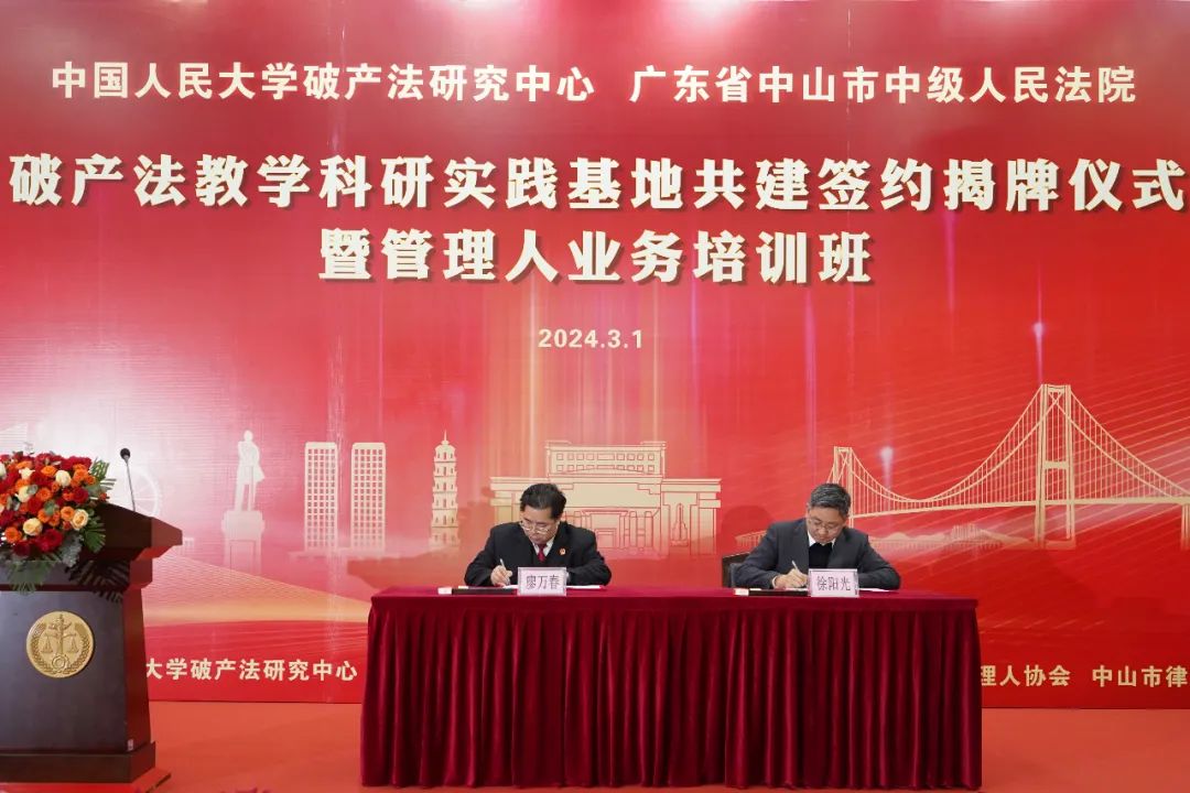 携手共建!_澎湃号·政务_澎湃新闻-the paper