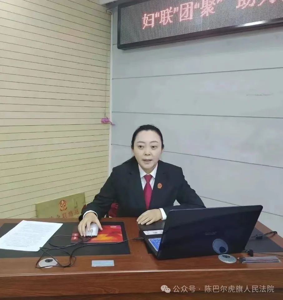 张桂花庭长以一问一答的方式生动讲解了无效婚姻