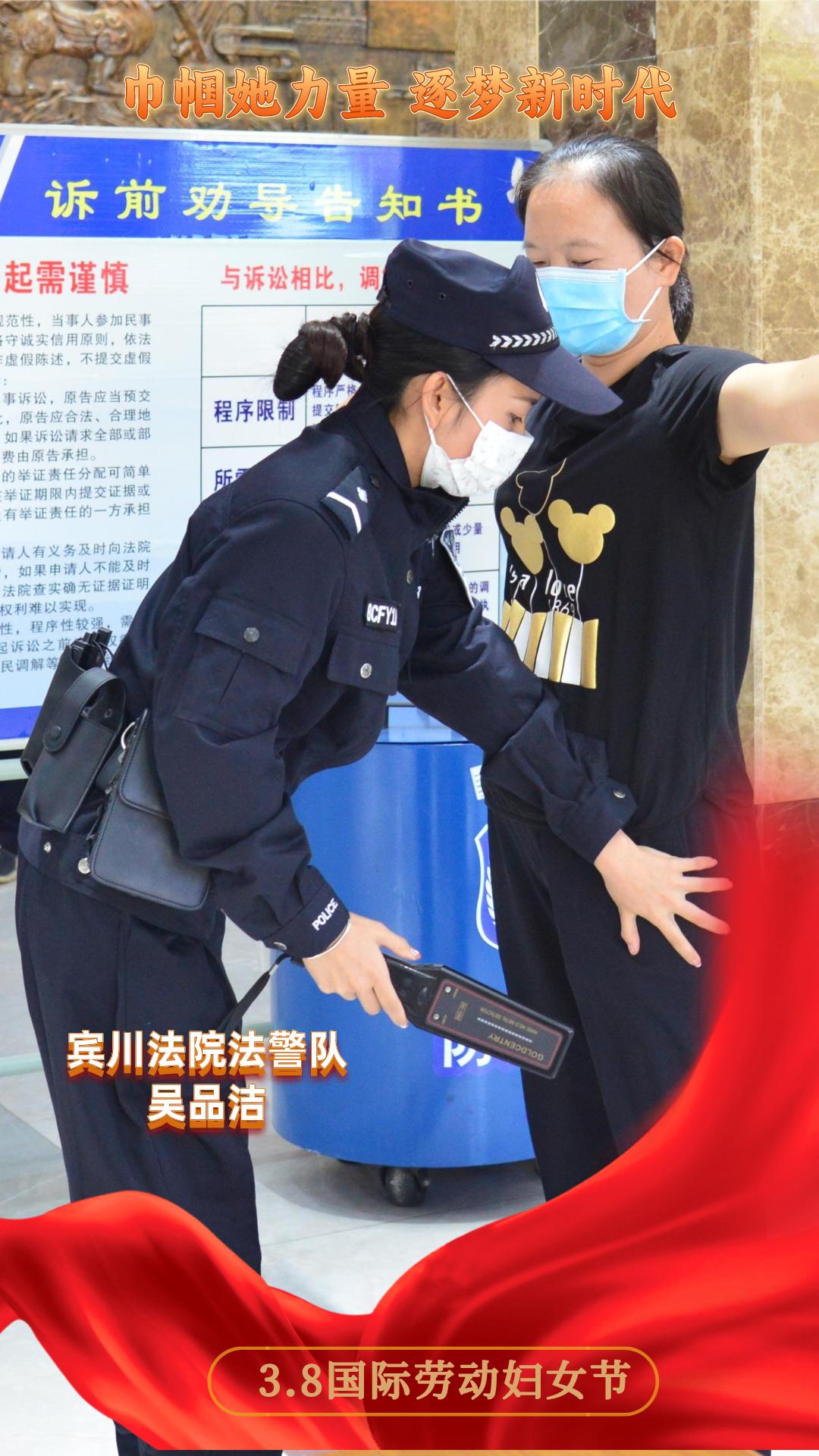 她们传播法律温暖,学校课堂,践行司法担当.