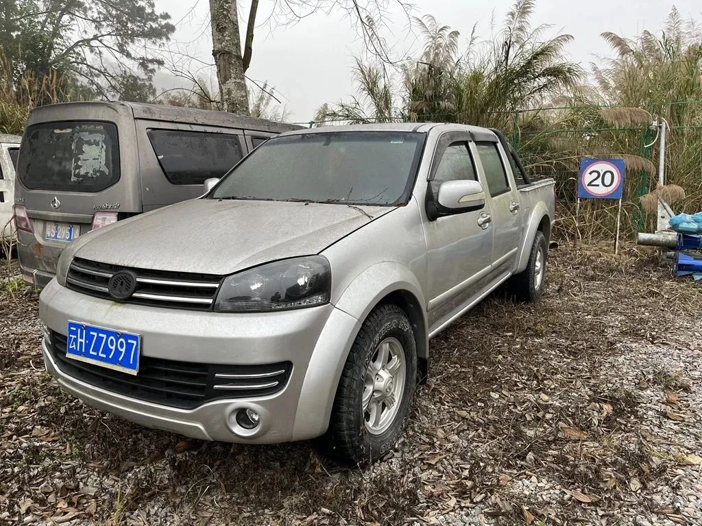 马关县人民法院拍卖公告_澎湃号·政务_澎湃新闻-the paper