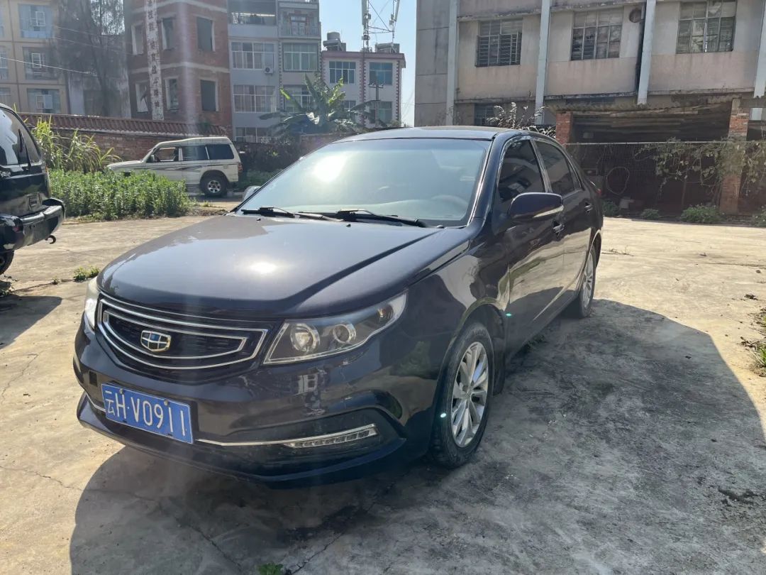 车牌号云hv0911吉利牌小型轿车,初次登记日期2016-10-21,机动车状态为