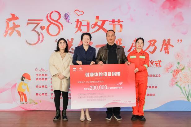 温暖传递致敬城市美容师送你一朵康乃馨