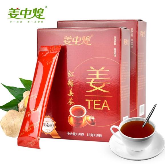 9元新丰生姜是嘉兴著名特产,已有600年载培历史,引进先进的全自动流水