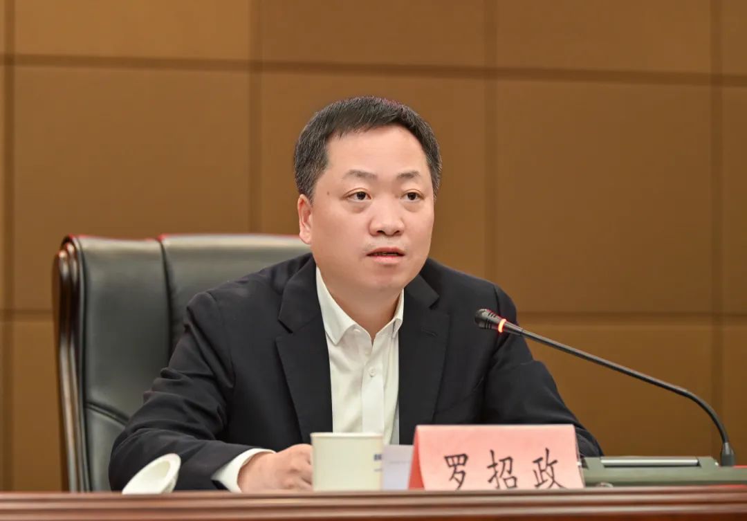 罗招政对过去一年全县公安战线所取得的成效表示充分肯定,并代表县四