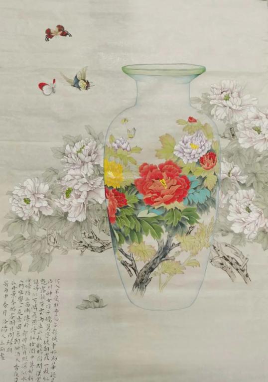 作者:王丽作品名称:《满庭香》作品尺寸:68x42cm作者:沈艳茹作品名称