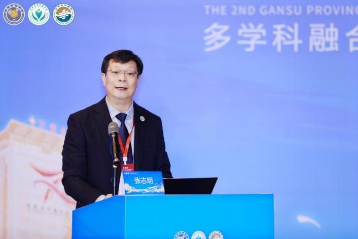 第五届一带一路西北康复医学论坛暨第二届甘肃省康复医学综合学术年会