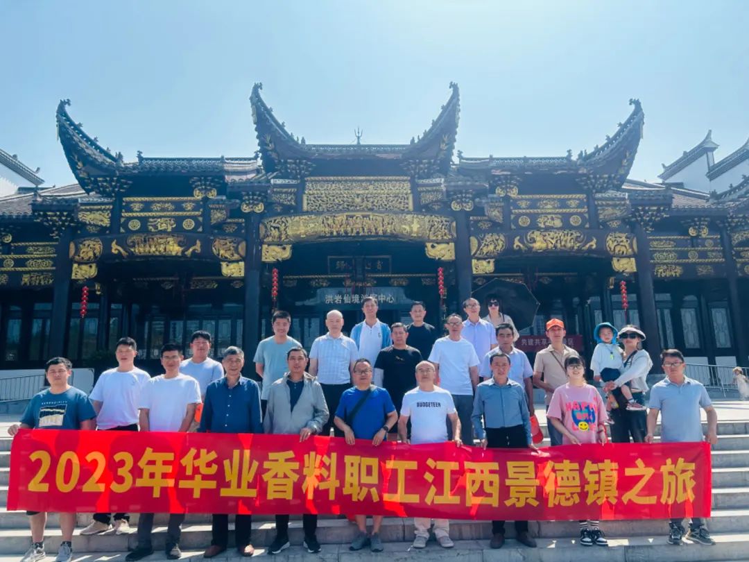 安徽潜山上市企业:让女职工绽放芳华