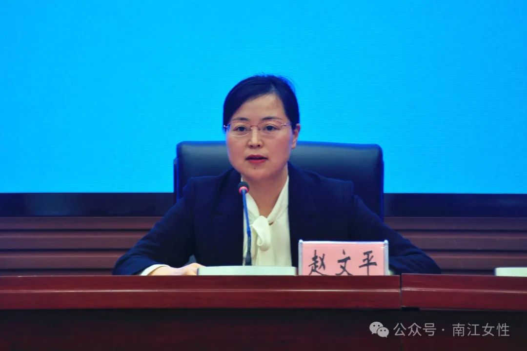 南江县纪念第114个"三八"国际妇女节座谈会召开_澎湃