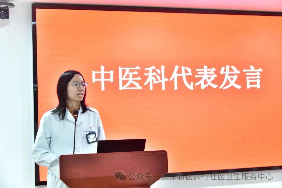 杨金坤上海市名中医工作室基层工作站揭牌仪式_澎湃号·政务_澎湃新闻