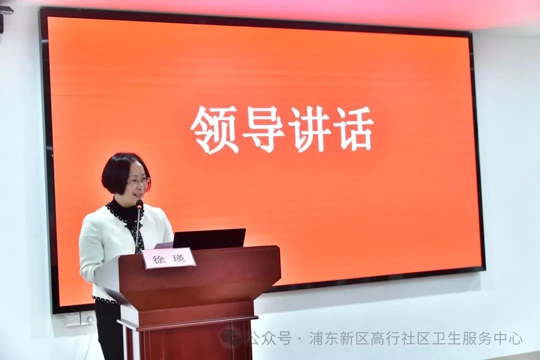 杨金坤上海市名中医工作室基层工作站揭牌仪式_澎湃号·政务_澎湃新闻