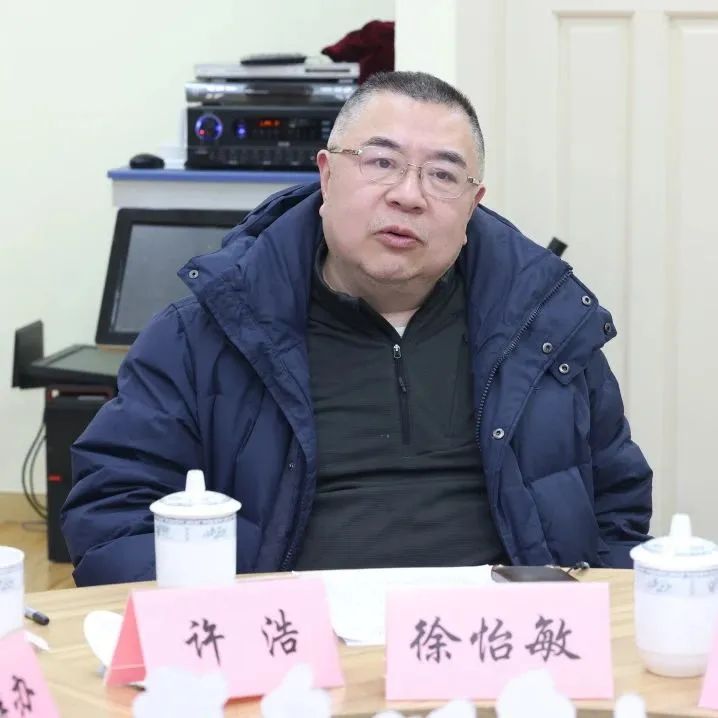 协商议事厅丨南京西路街道围绕"齐协共商聚共识 汇智汇力助发展"开展