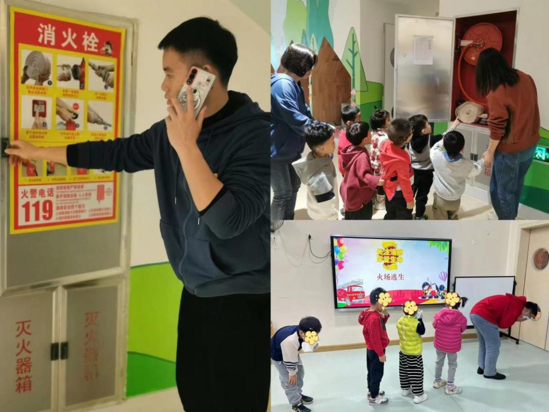 演练班级为听障组小飞象班,老师发现火源后第一时间报告部长,部长启动