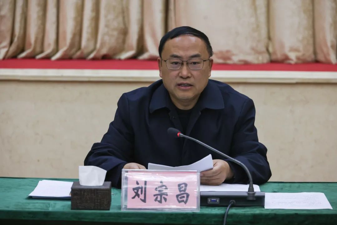 刘宗昌副市长出席会议并讲话,市,县两级消防安全委员会成员单位负责