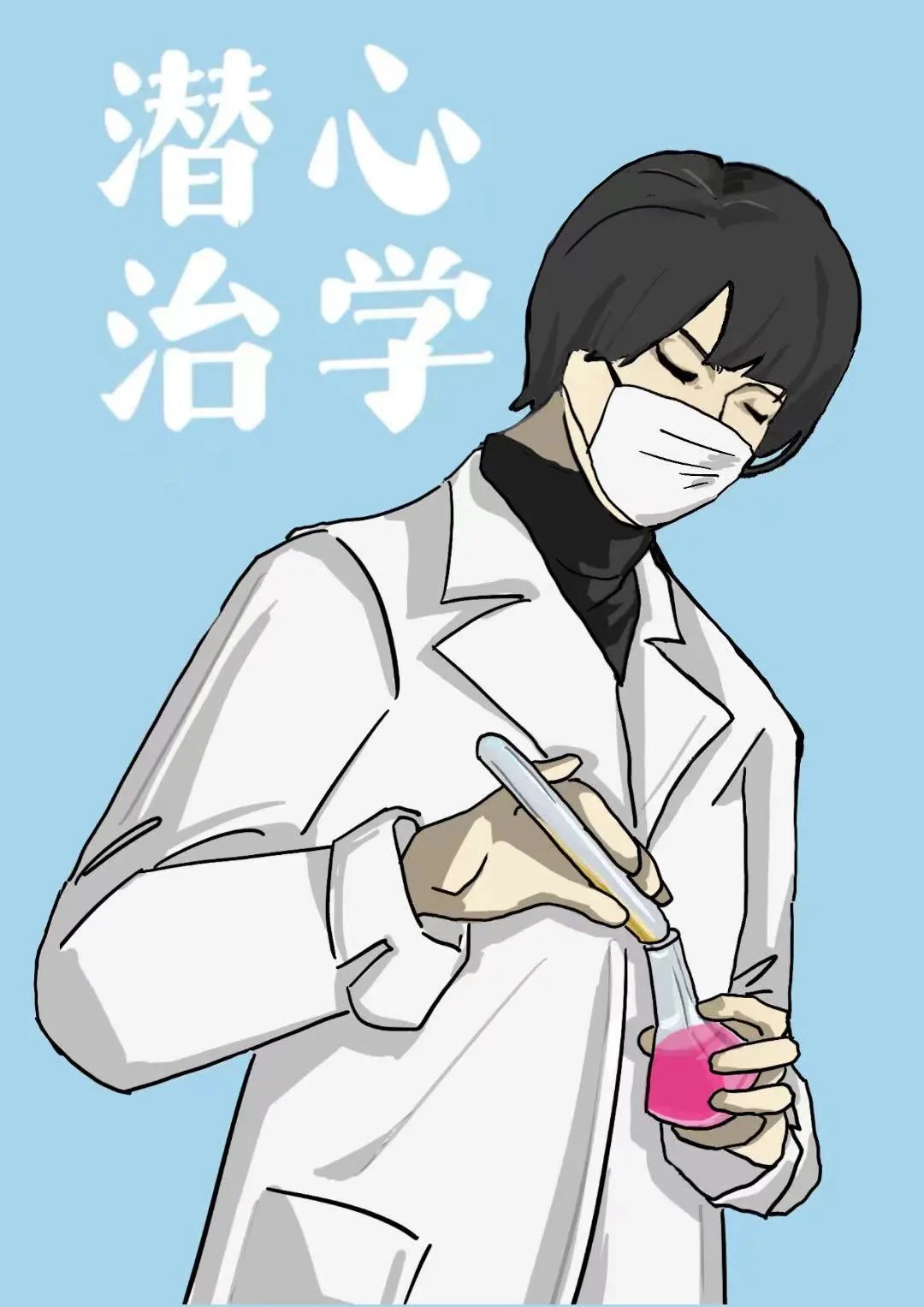 她们以女性的温柔与关怀守护着每一个生命的健康素衣