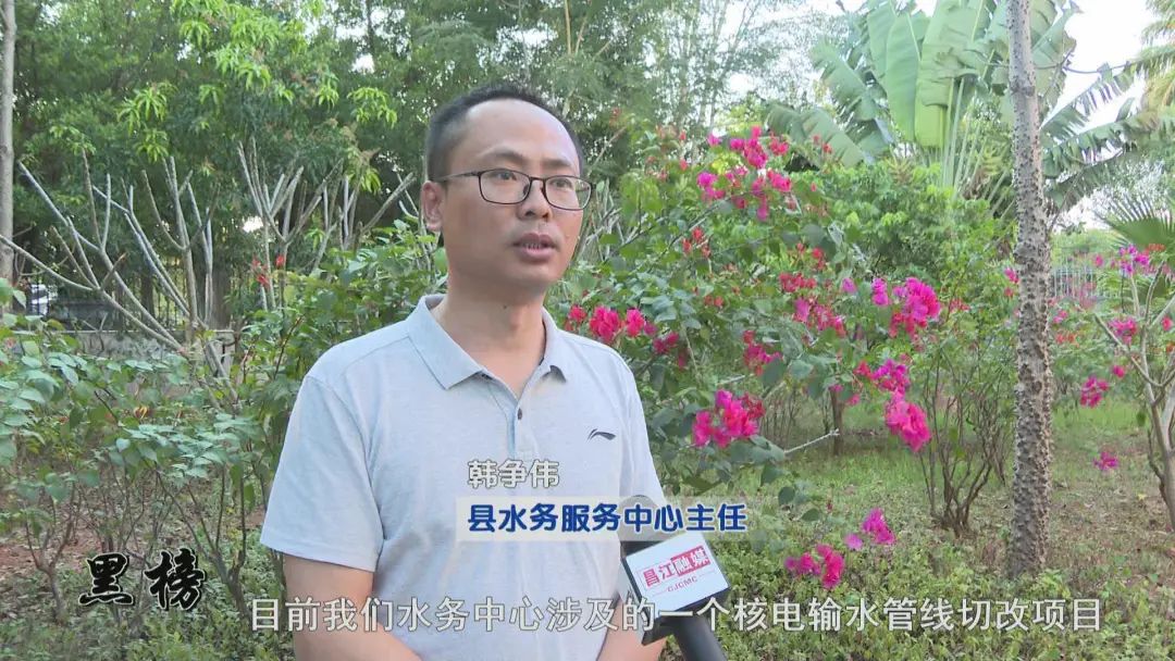 《聚焦》"回头看" 对问题"穷追不舍"_澎湃号·政