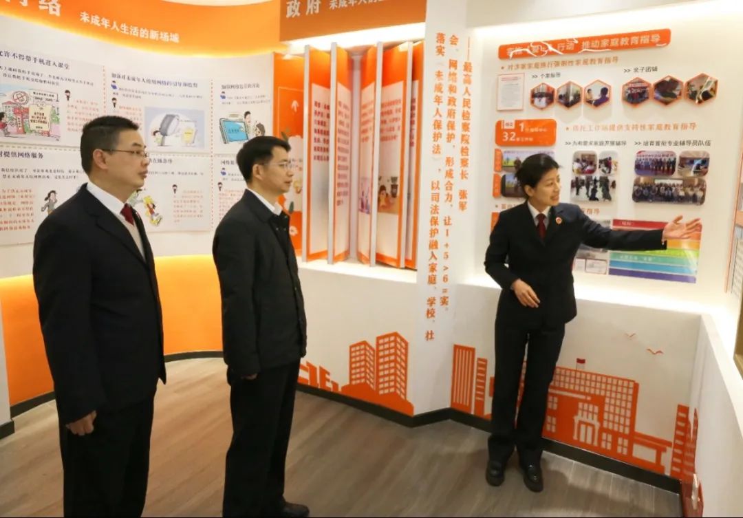 座谈会上,吴小强检察长汇报了经开区检察院2023年检察工作情况,分析了