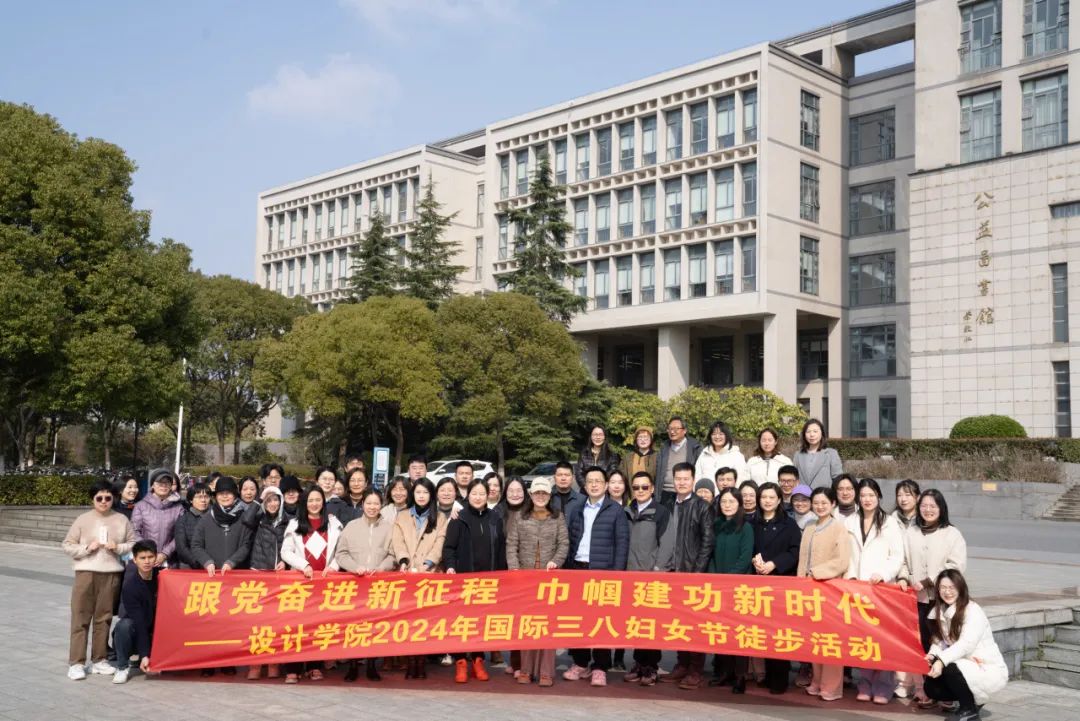 花漾生活无锡医学院插花活动商学院女神约惠,泥塑创意江南大学机关
