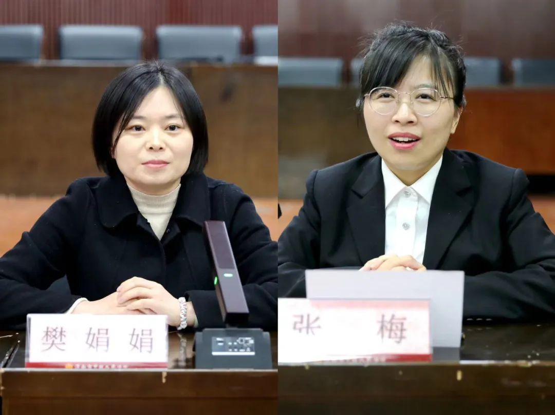 柔肩担正义 巾帼展芳华--渭南中院召开"三八"妇女节暨"女法官国际日"