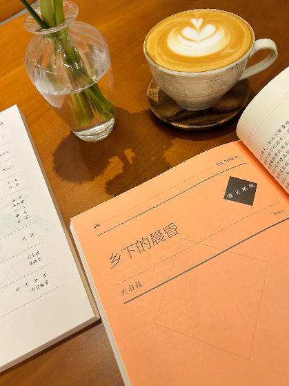 沈书枝:乡下的晨昏 | 2024·1·花城散文_澎湃号·湃客_澎湃新闻-The Paper