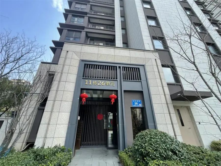 05宜兴市人民法院拍卖标的:宜兴市宜城街道山水氿城花园93号房产评估