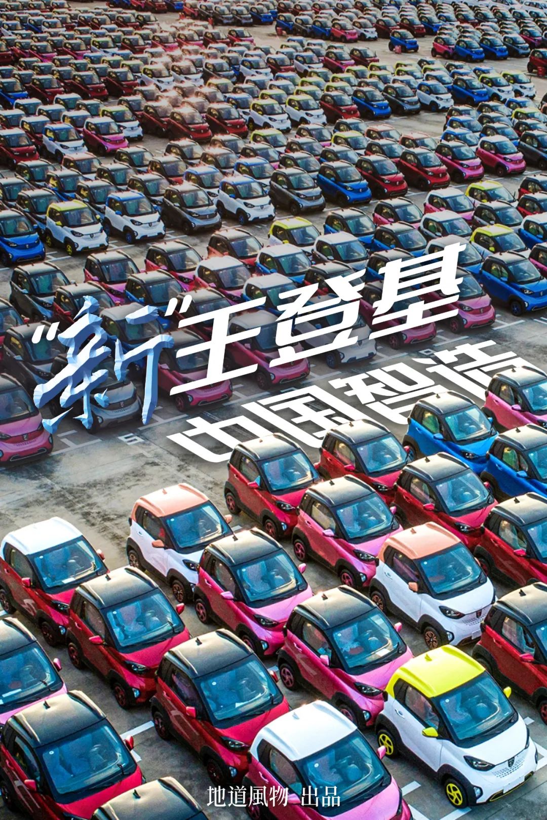 澎湃号·湃客_澎湃新闻-the paper