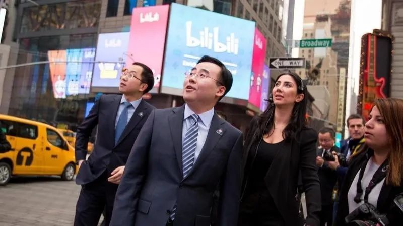 b站急了_澎湃号·湃客_澎湃新闻-the paper