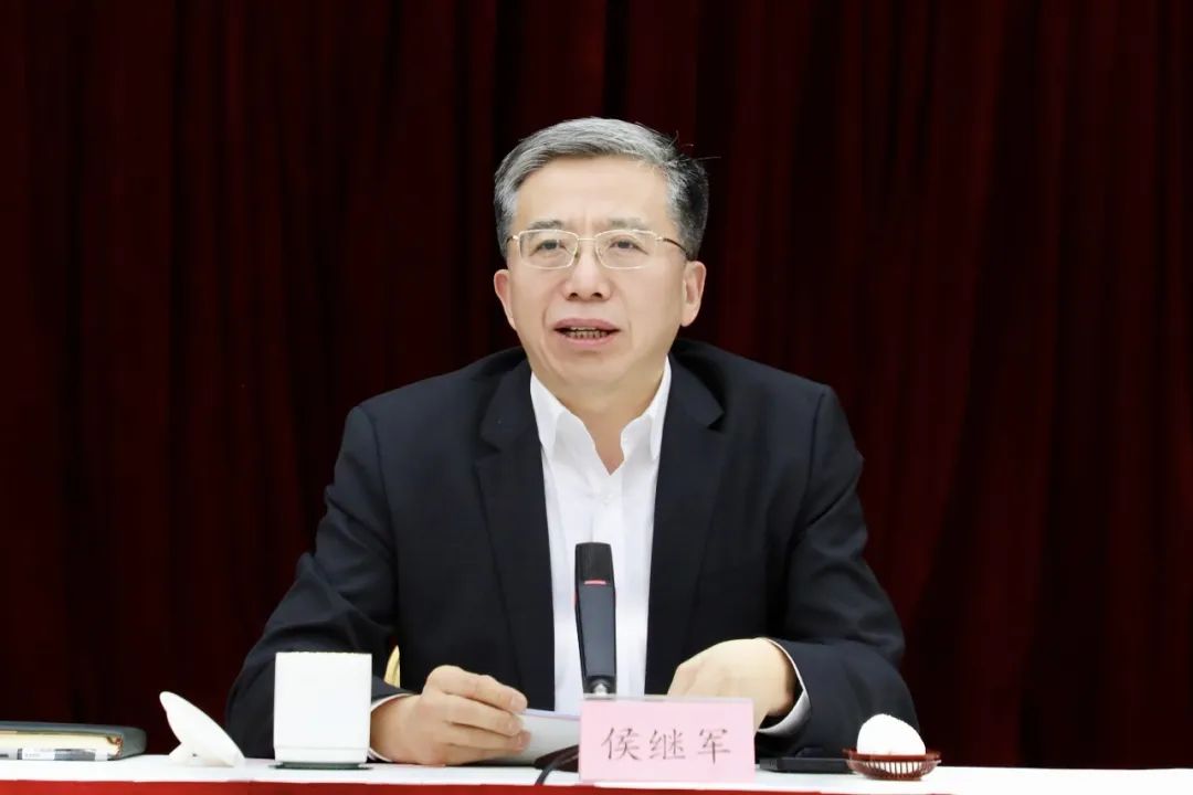 长宁区召开2024年投资促进工作领导小组(扩大)会议_澎