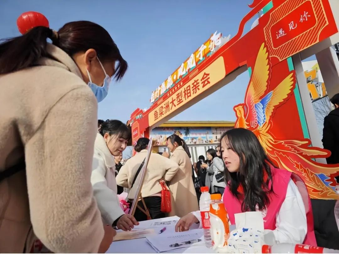 湖北蕲春相亲文化节图片