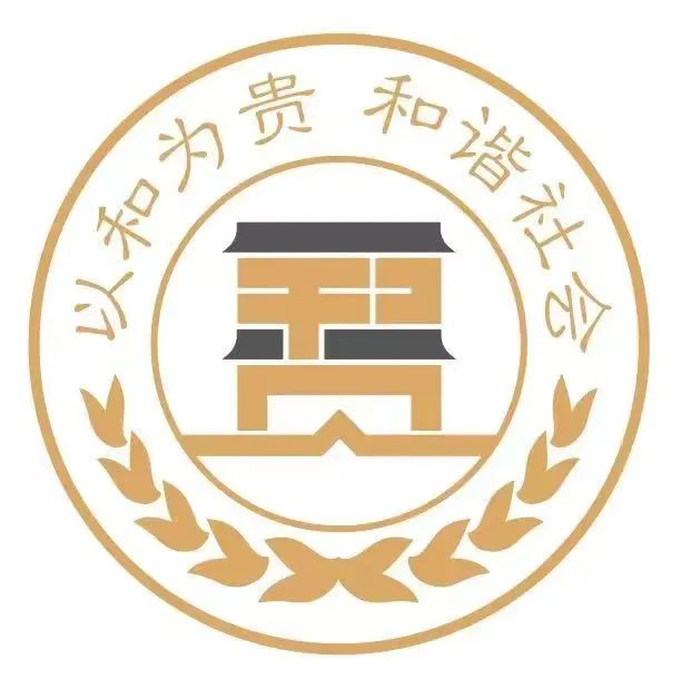 【枫桥经验61实践】践行新时代"枫桥经验" 刚柔并济耐心促和解