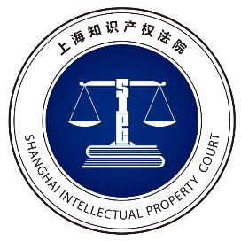 女法官国际日丨司法她力量,巾帼有担当上海知产法院轻触阅读原文