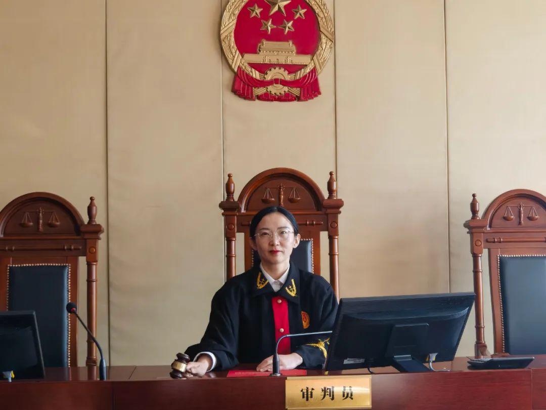 驿法红帆法润嫩江党旗红女法官国际日热爱可抵岁月漫长