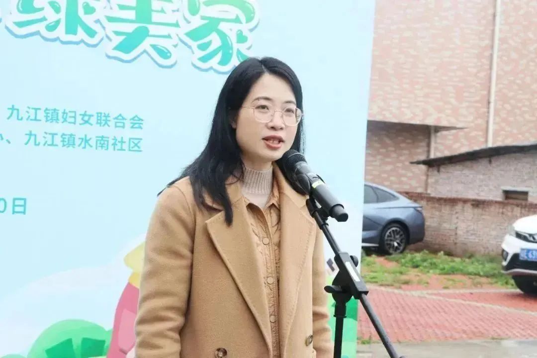 市妇联开展"绿美亲子林"植树活动_澎湃号·政务_澎湃新闻-the paper