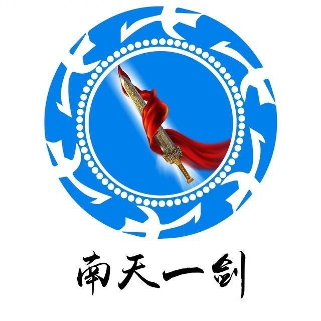 何文浩到崇左钦州调研政法工作