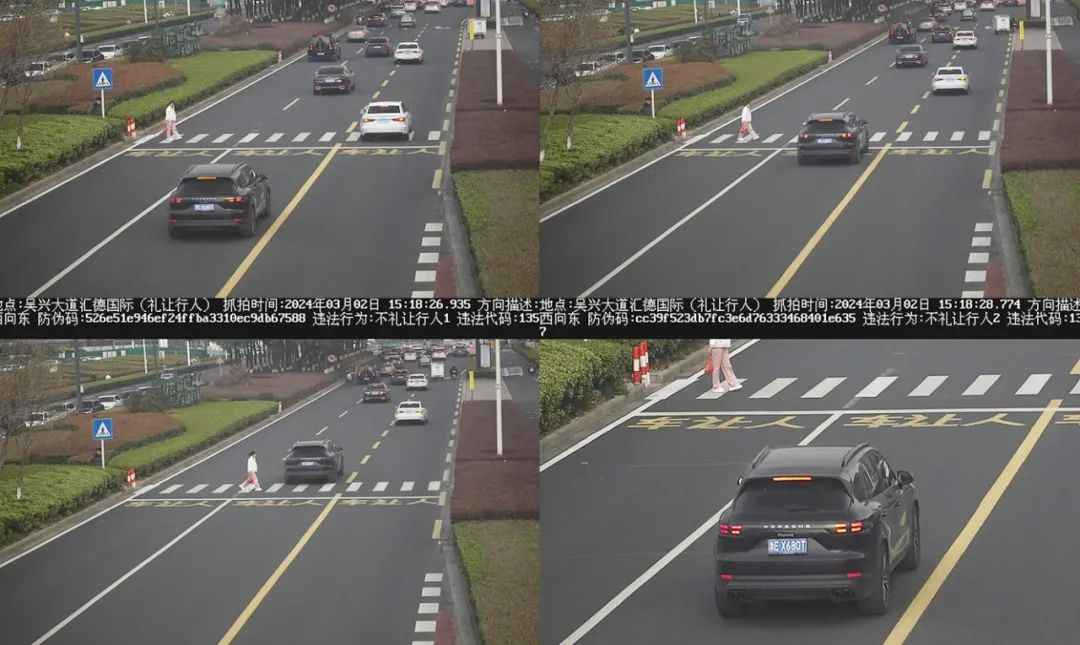 09违法地点:南浔区南浔镇人瑞路浔园门口路段车辆号牌:浙e080ty08违法