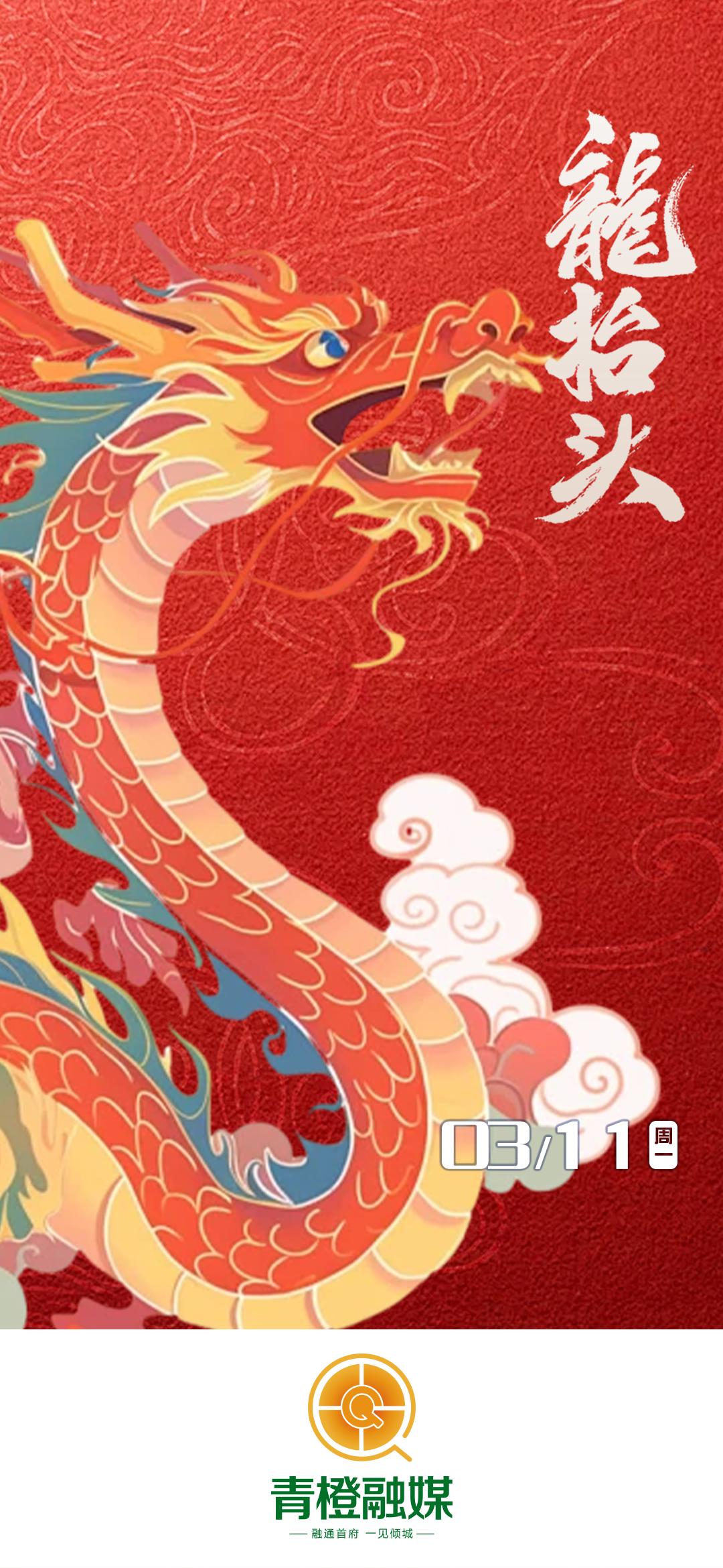 医疗科技有限公司,内蒙古云中酒业有限公司,内蒙古食全食美股份有限公