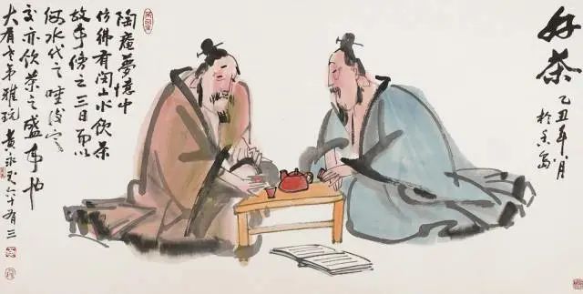 汪曾祺:寻常茶话_澎湃号·湃客_澎湃新闻-the paper