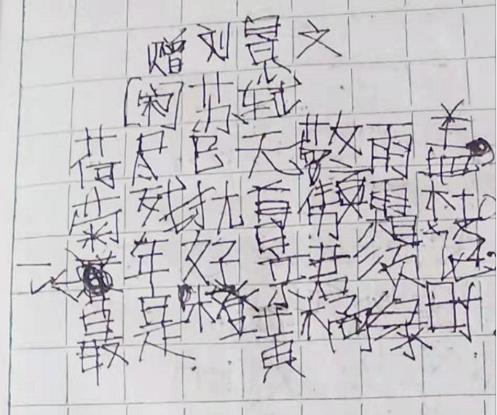 澎湃号·湃客_澎湃新闻-the paper