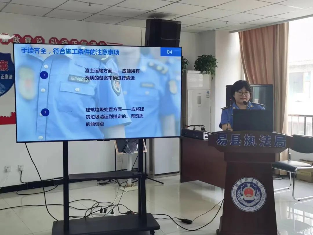 保定易县:巩固深化"强转树" 城管铁军焕新颜_澎湃号·政务_澎湃新闻