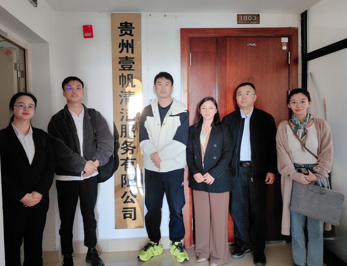 刘忠红的小公司和大梦想_澎湃号·政务_澎湃新闻-the paper