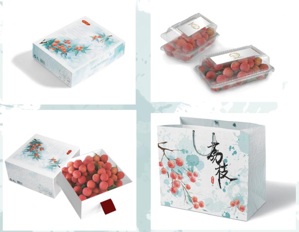 打call"2024年茂名市荔枝包装设计大赛"_澎湃号·政务_澎湃新闻-the