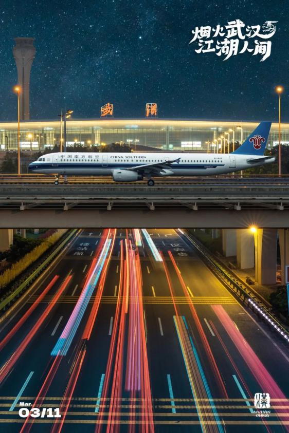 澎湃号·政务_澎湃新闻-the paper