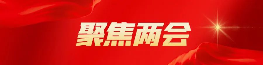 什么是超长期特别国债?老百姓能买吗?