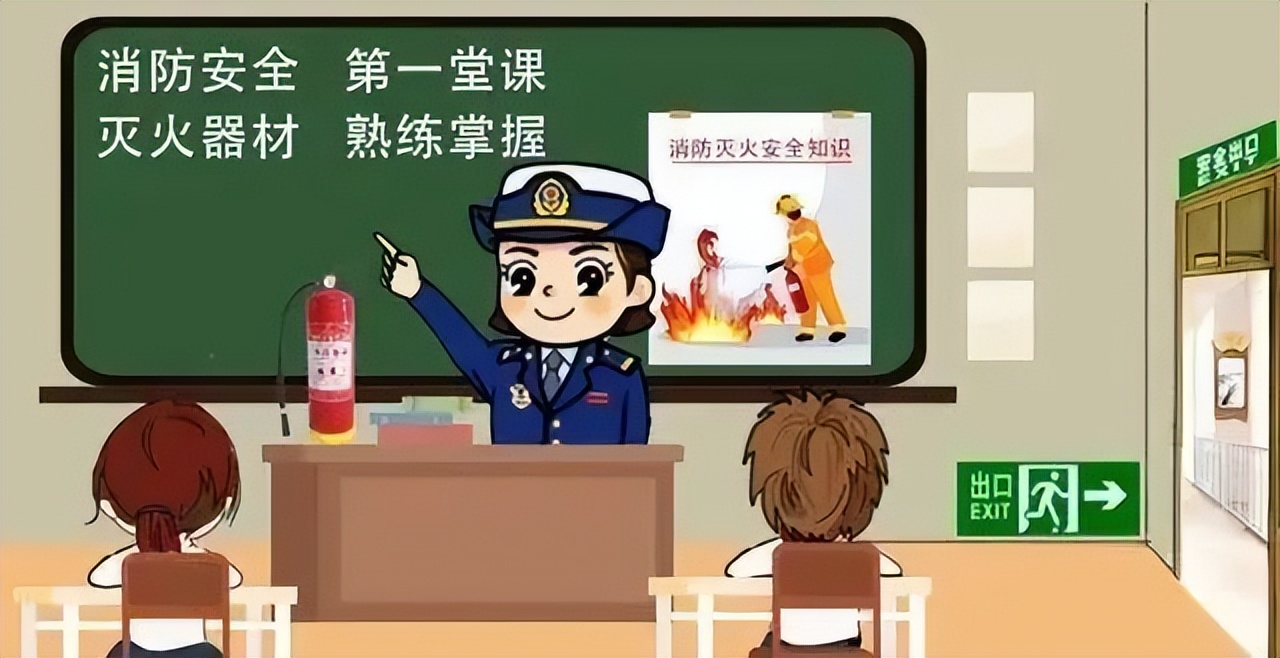 石家庄市人力资源和社会保障局,石家庄市消防救援支队联合发布春季