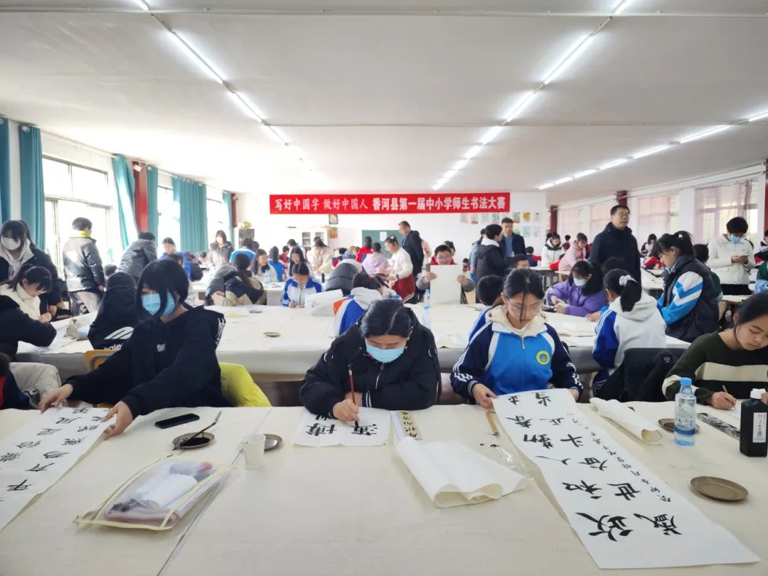 我县举办第一届中小学师生书法大赛