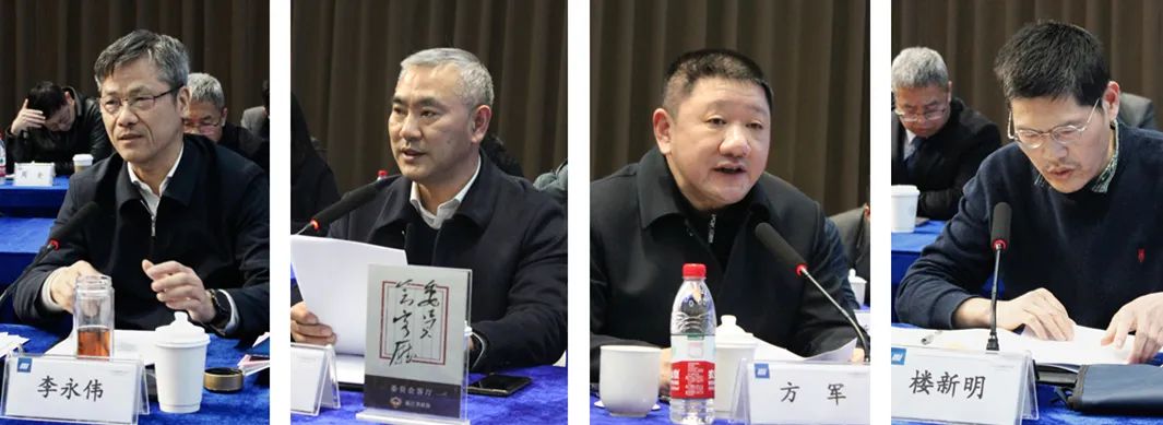 致公党省委会举办之江同心·经济圆桌会议 共议"科技