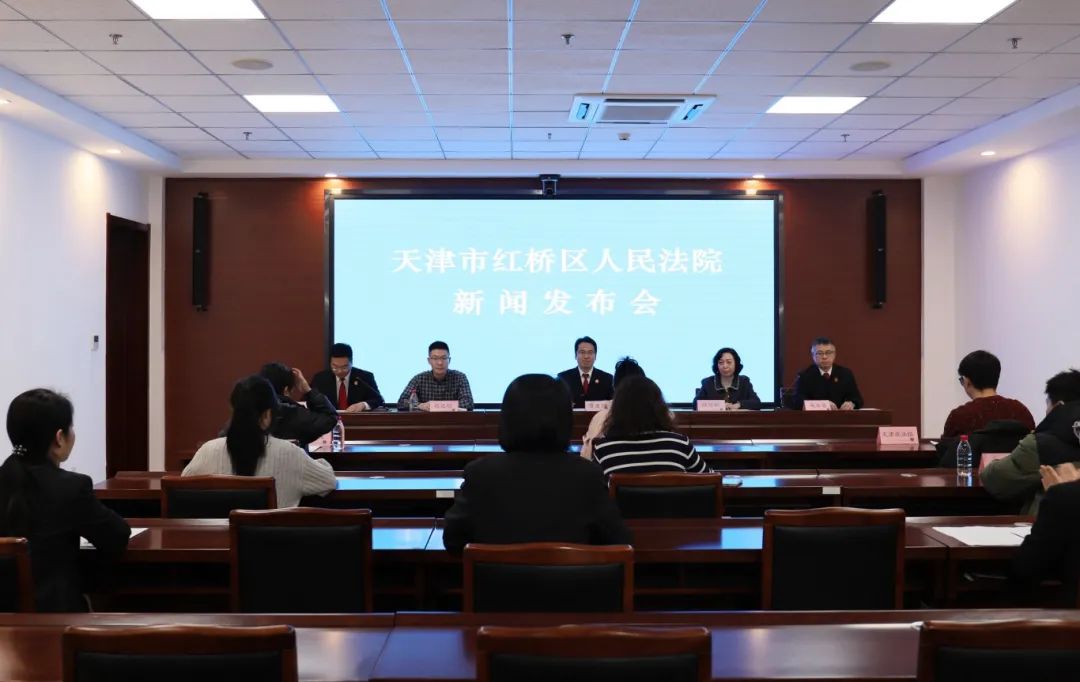 这场新闻发布会聚焦少年家事审判工作_澎湃号·政务