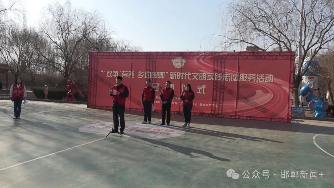 启动仪式上,市文明办推出人文历史,生态宜居,产业振兴3条新时代文明