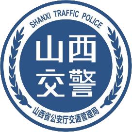 高速公路上可以停车?